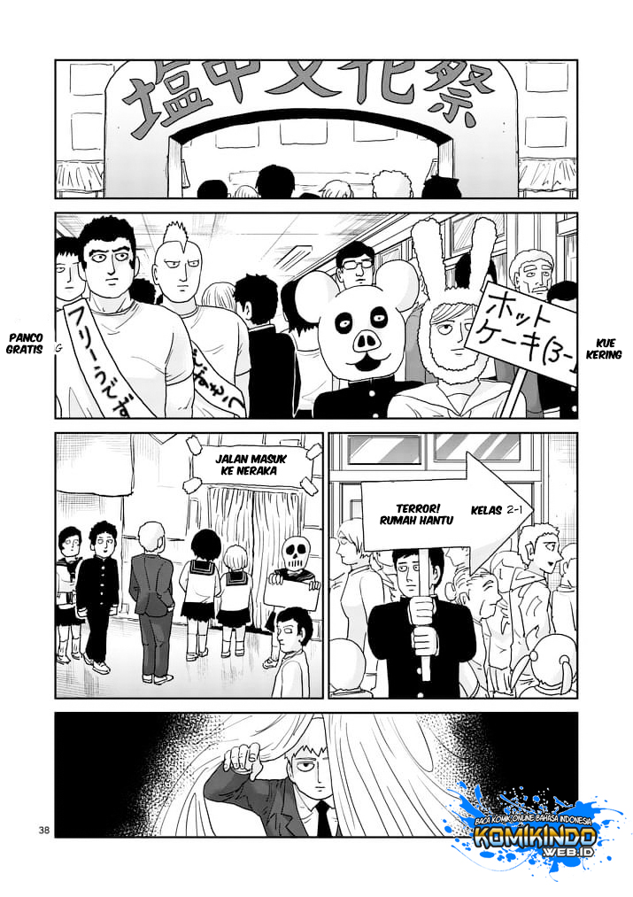 Mob Psycho 100 - Chapter 93.3 - Page 19