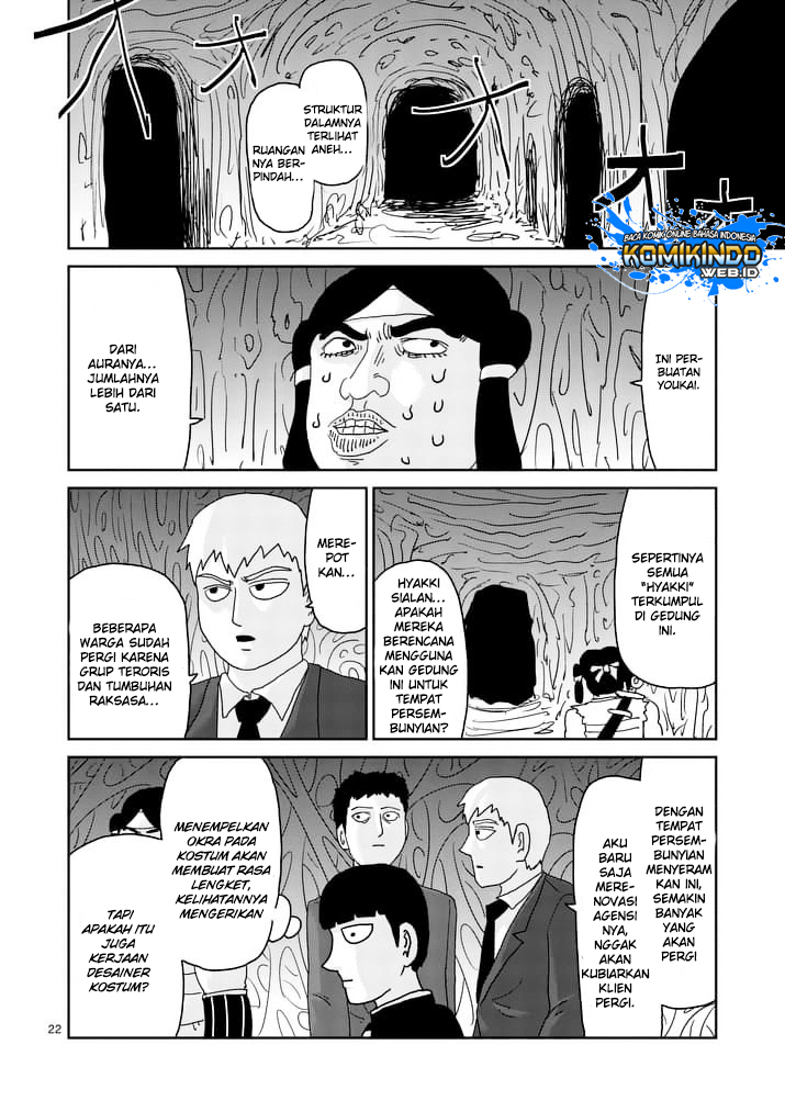 Baca Manga Mob Psycho 100 Chapter 93.3 Gambar 2