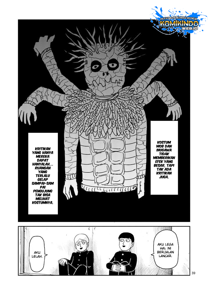 Mob Psycho 100 - Chapter 93.3 - Page 20
