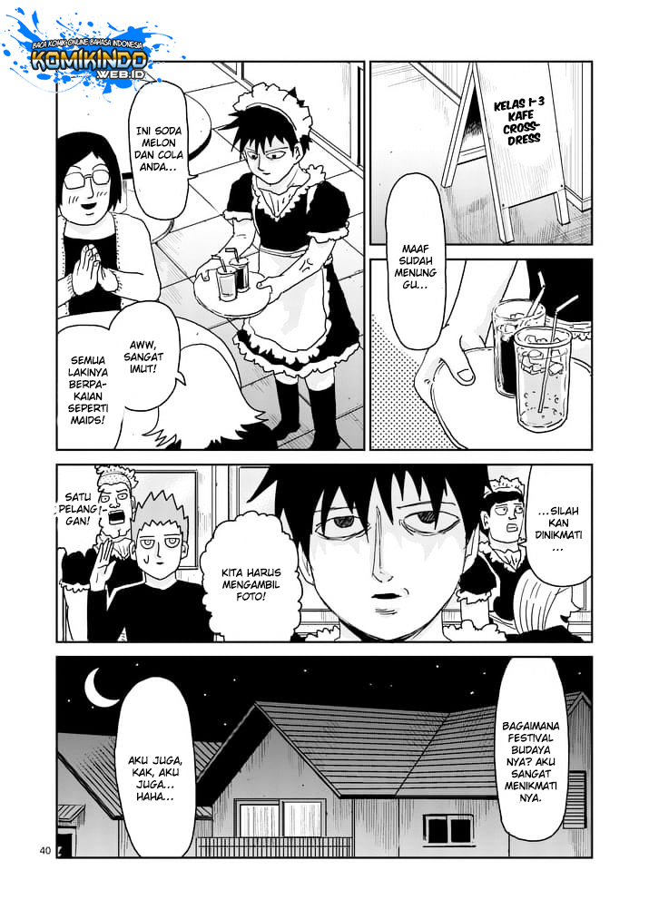 Mob Psycho 100 - Chapter 93.3 - Page 21
