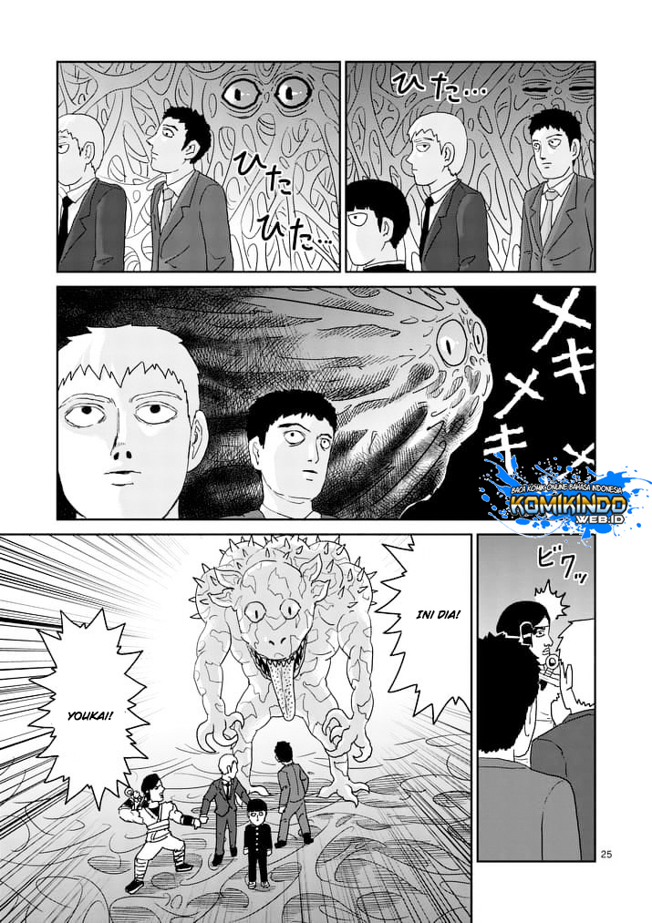 Mob Psycho 100 Chapter 93.3 Gambar 5