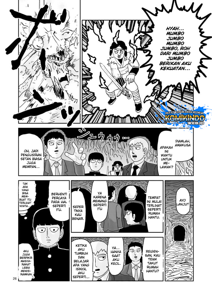 Mob Psycho 100 - Chapter 93.3 - Page 6