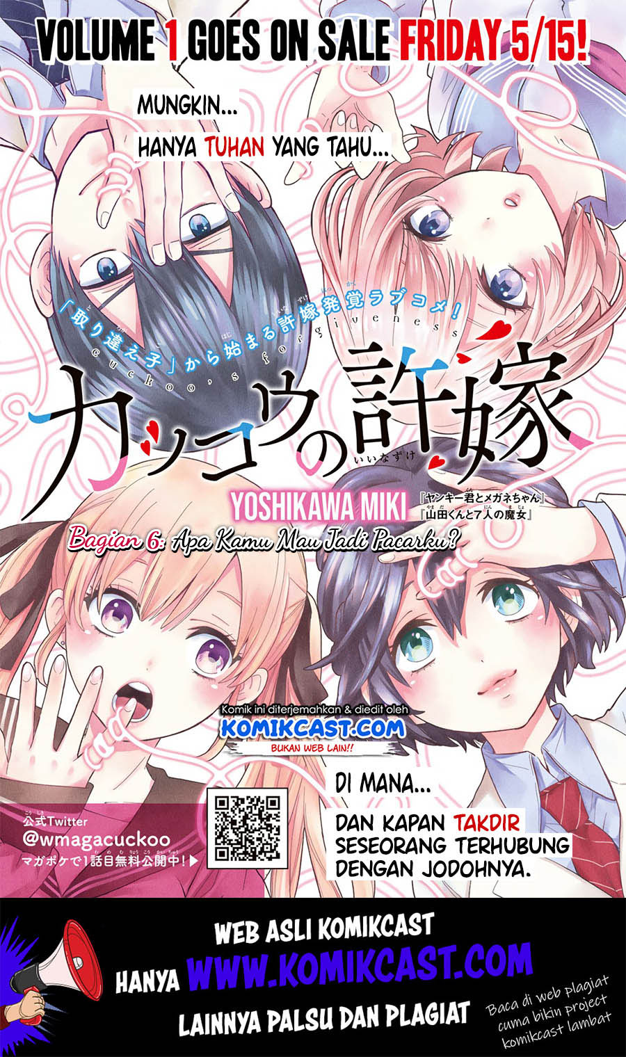 Baca Manga The Cuckoo’s Fiancee Chapter 06 Gambar 2