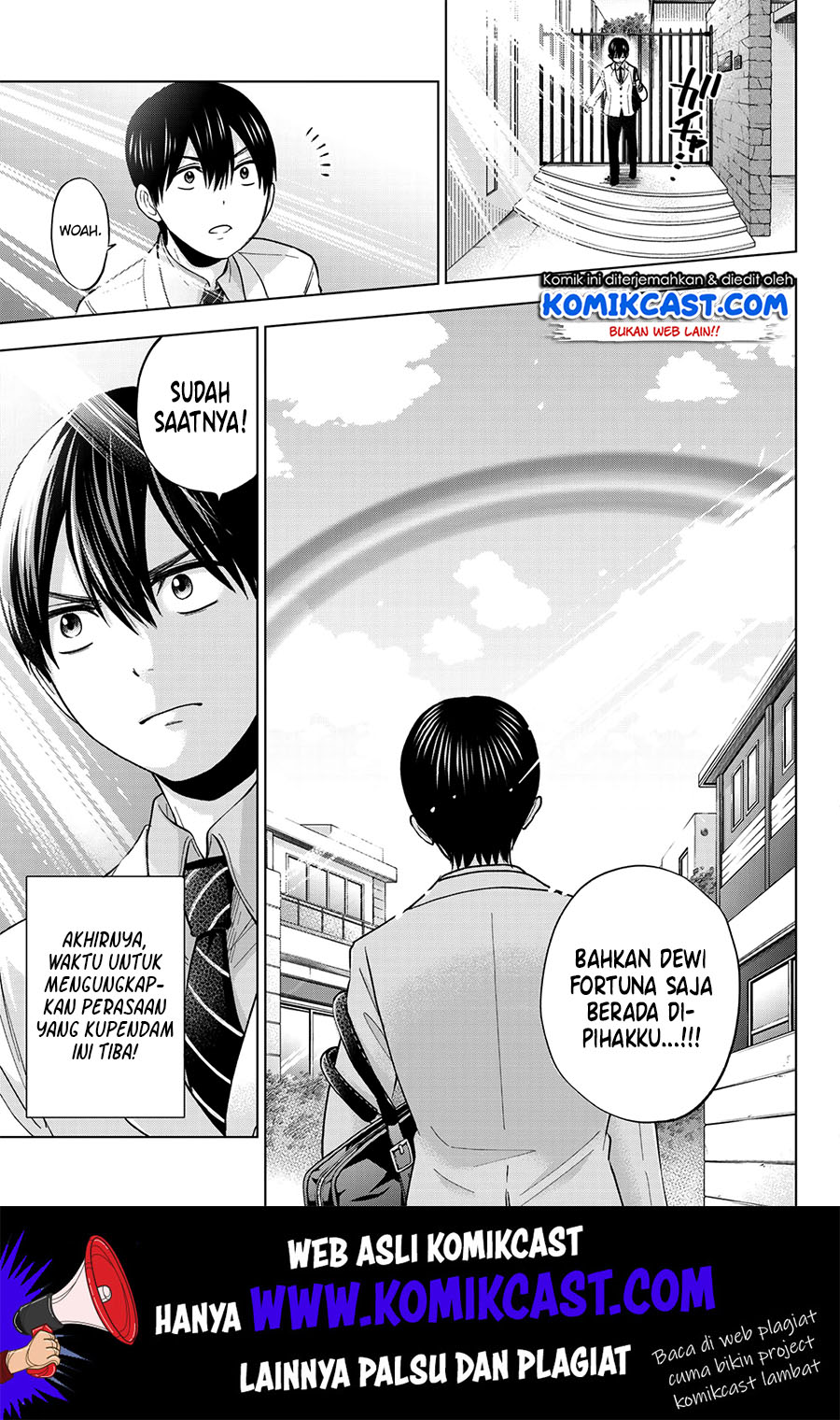 The Cuckoo’s Fiancee Chapter 06 Gambar 5