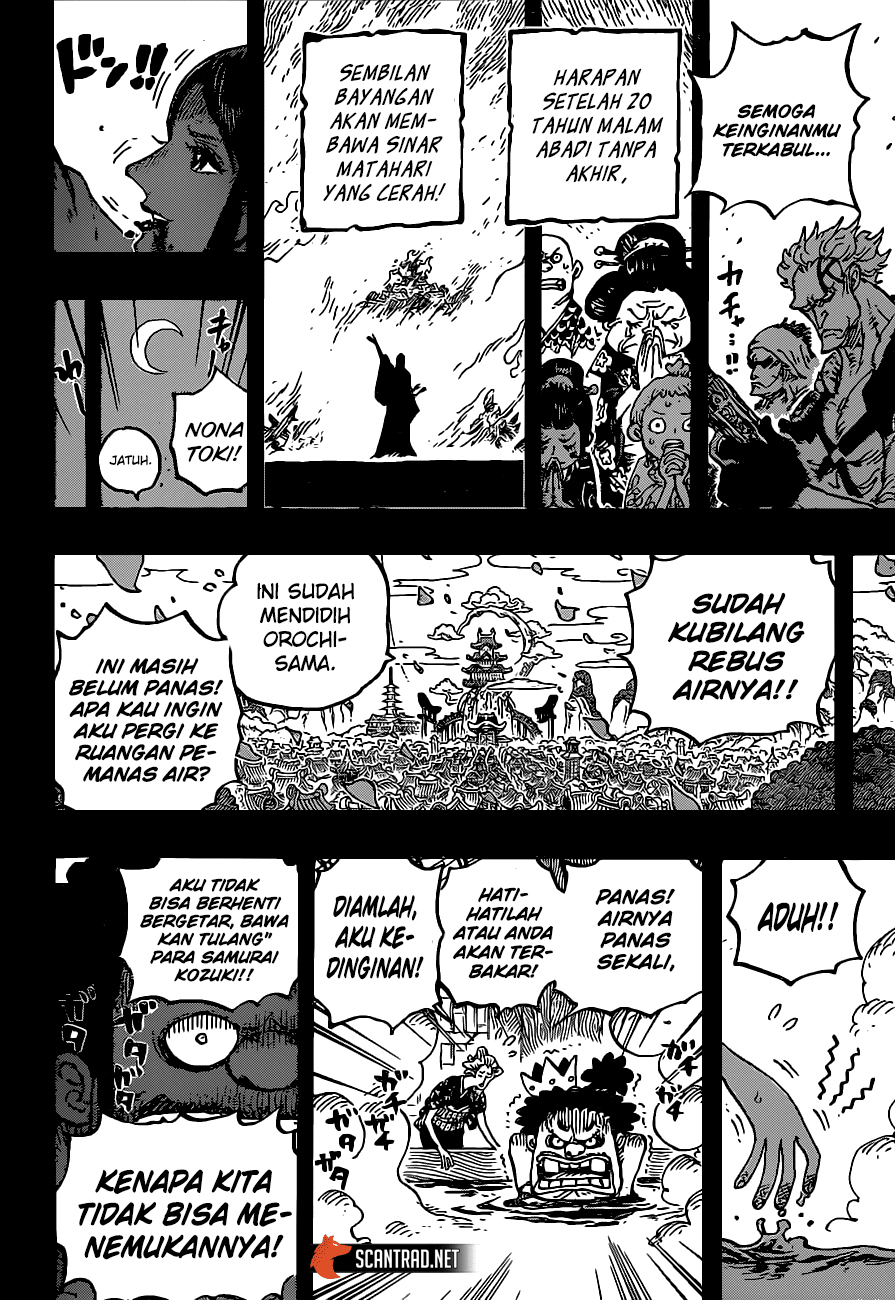 One Piece Chapter 973 Gambar 13