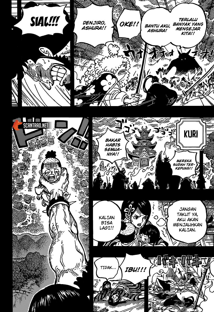 One Piece Chapter 973 Gambar 7