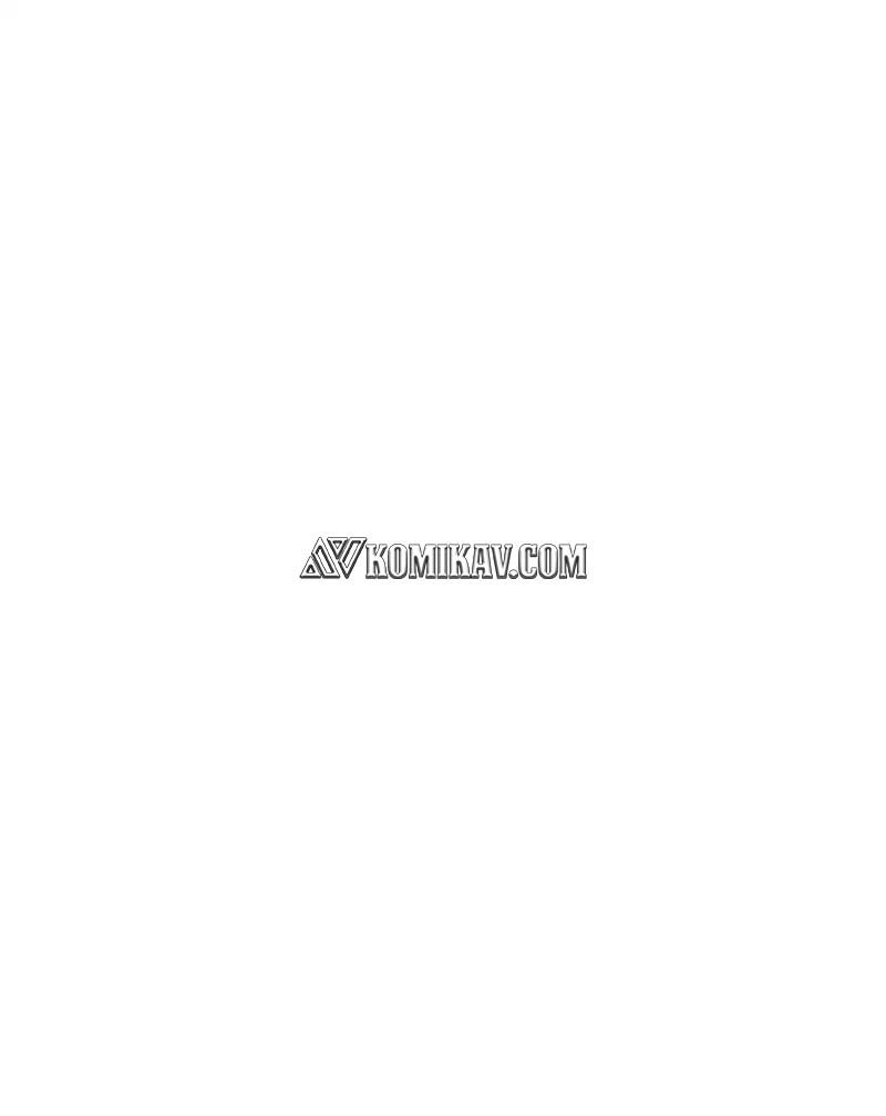 The Crazy Adventures of Mystical Doctor Chapter 99 Gambar 40
