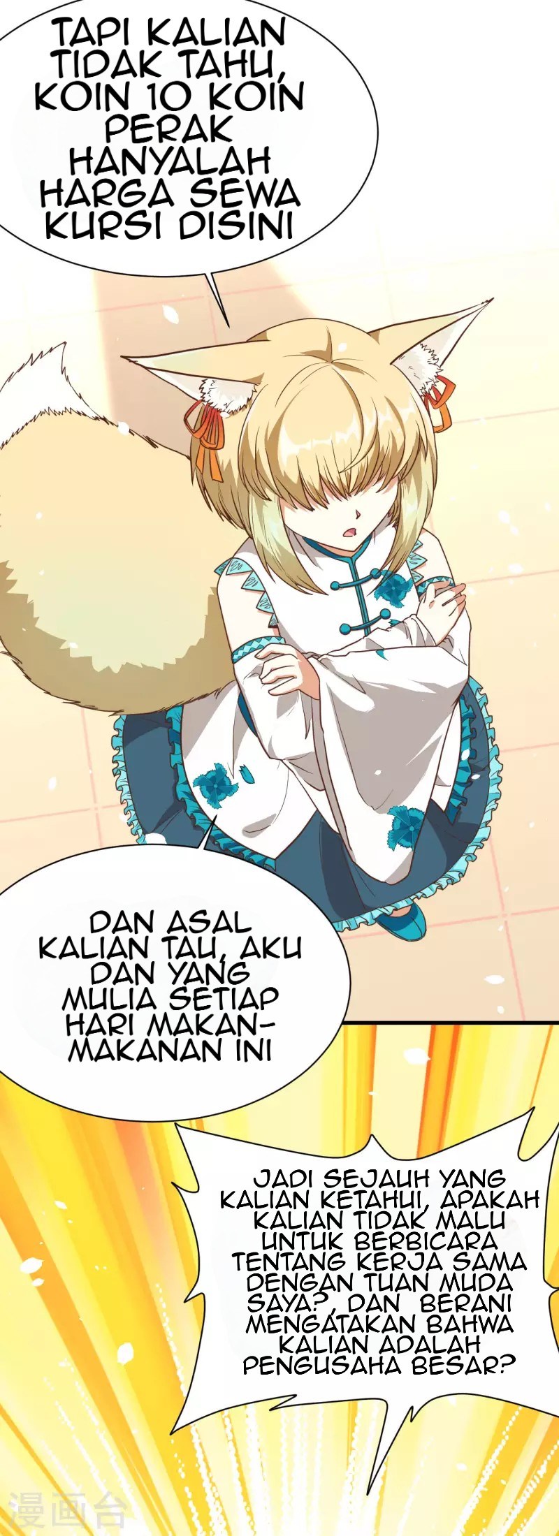 To Be The Castellan King Chapter 80 Gambar 16