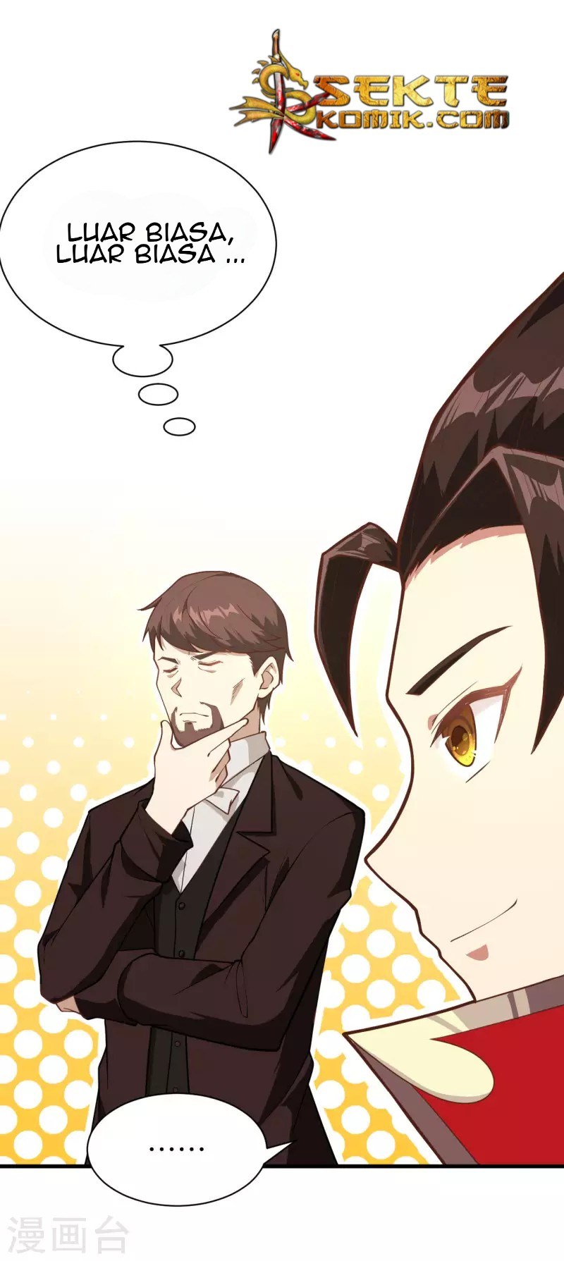 To Be The Castellan King Chapter 80 Gambar 34