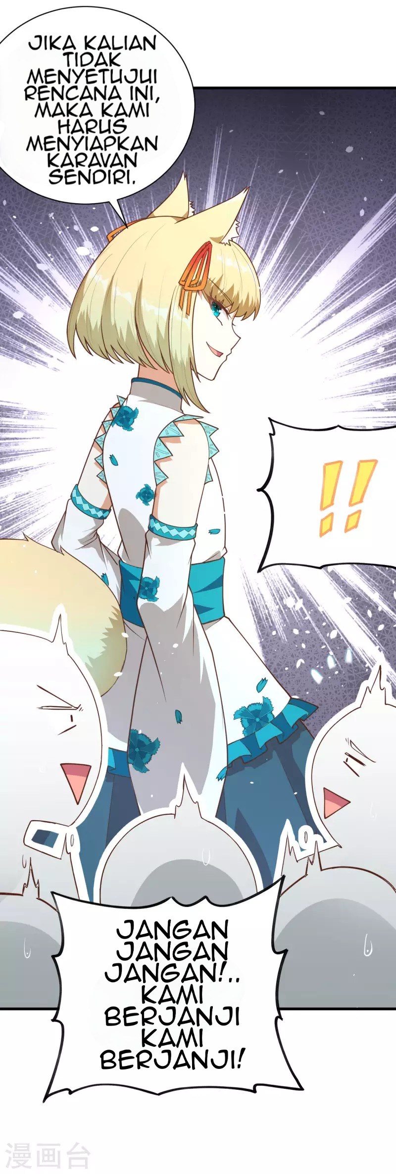 To Be The Castellan King Chapter 80 Gambar 35