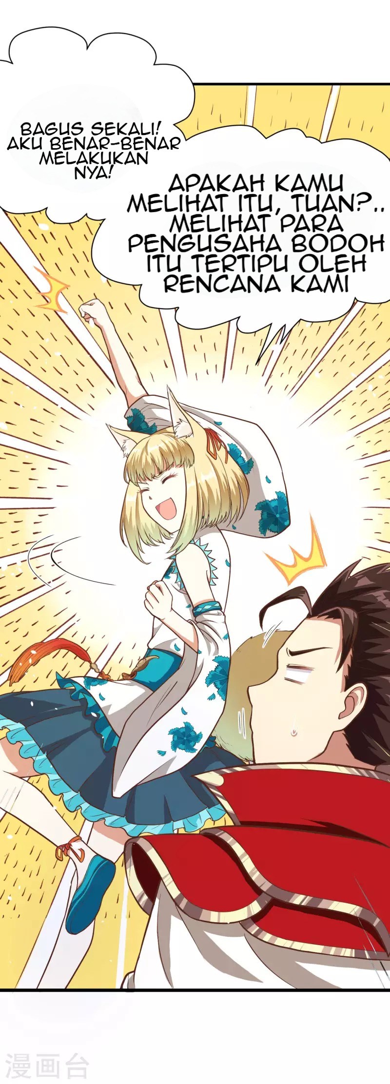 To Be The Castellan King Chapter 80 Gambar 38
