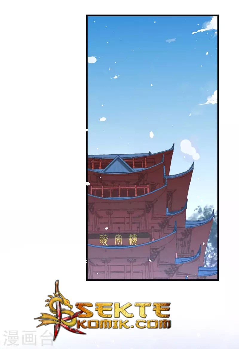 To Be The Castellan King Chapter 80 Gambar 3