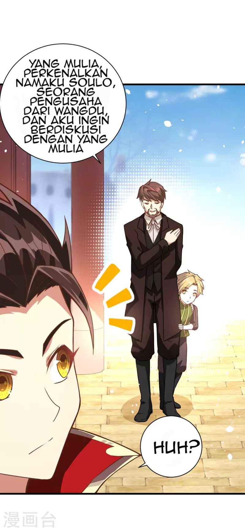 To Be The Castellan King Chapter 80 Gambar 44