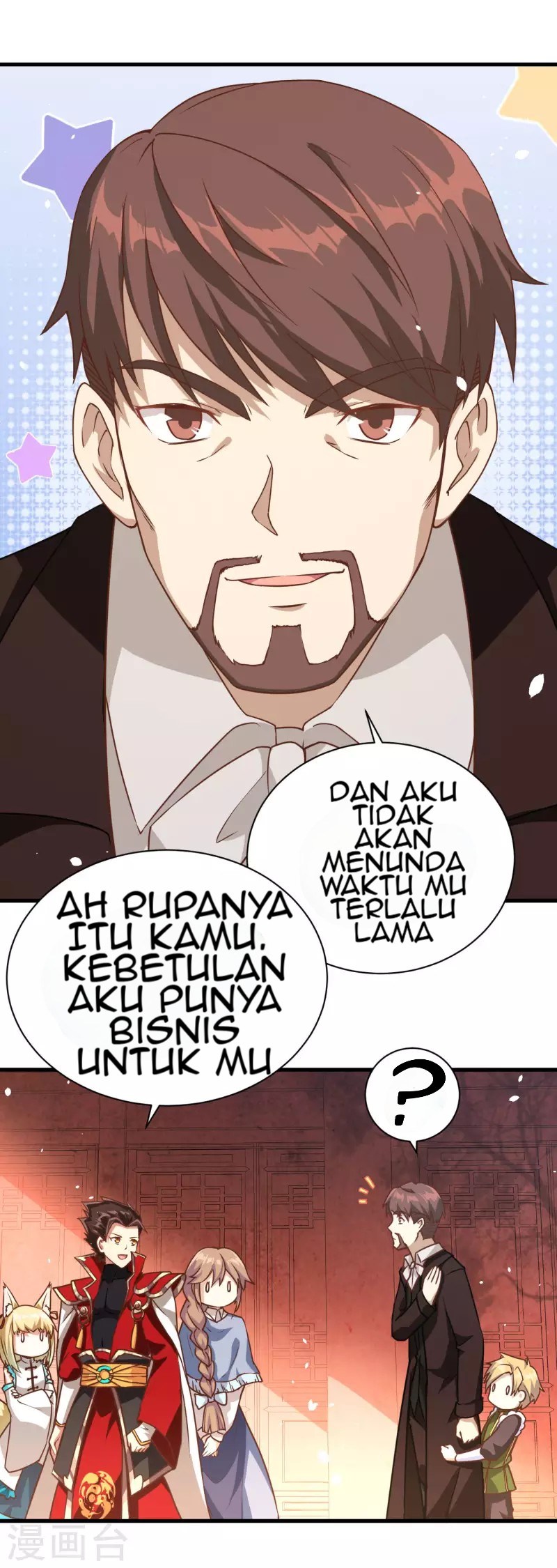 To Be The Castellan King Chapter 80 Gambar 45