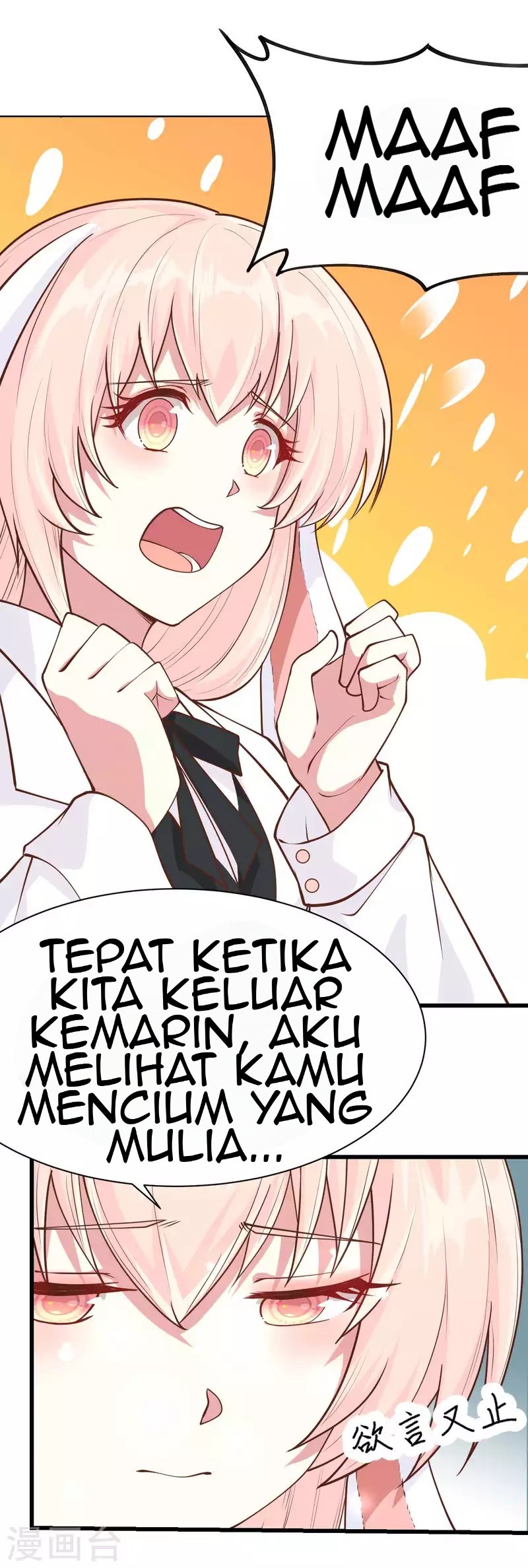 To Be The Castellan King Chapter 79 Gambar 26