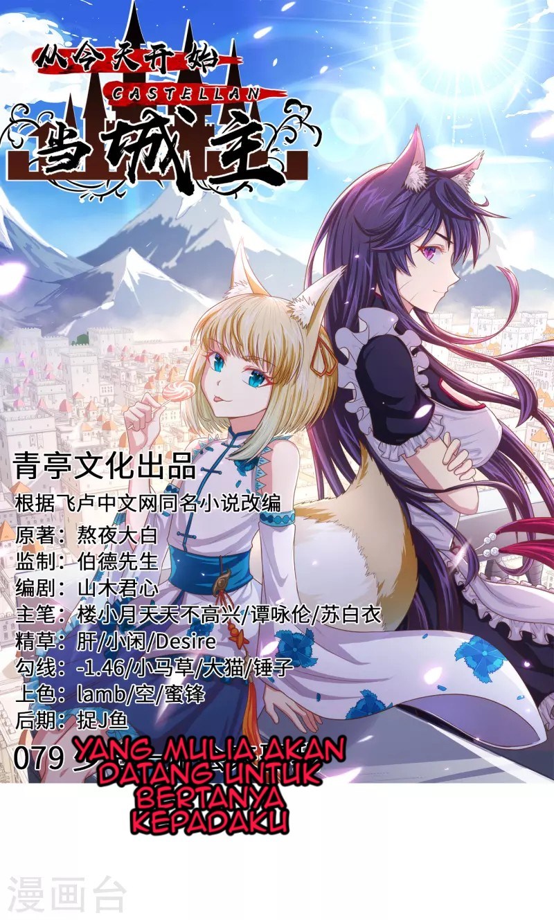 Baca Manhua To Be The Castellan King Chapter 79 Gambar 2