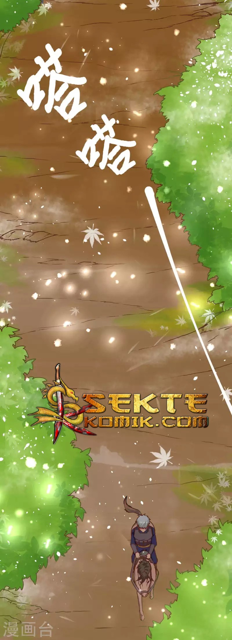 To Be The Castellan King Chapter 79 Gambar 5