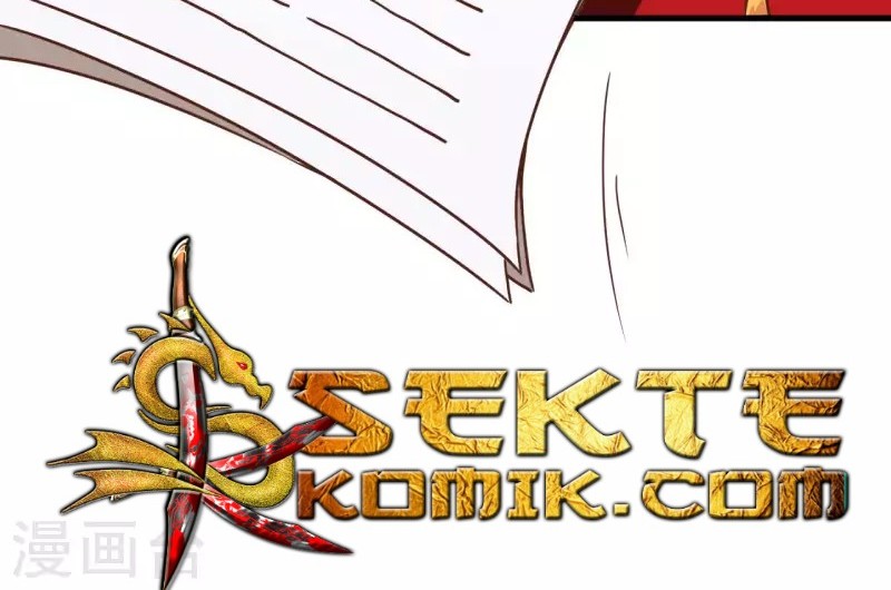 To Be The Castellan King Chapter 76 Gambar 12