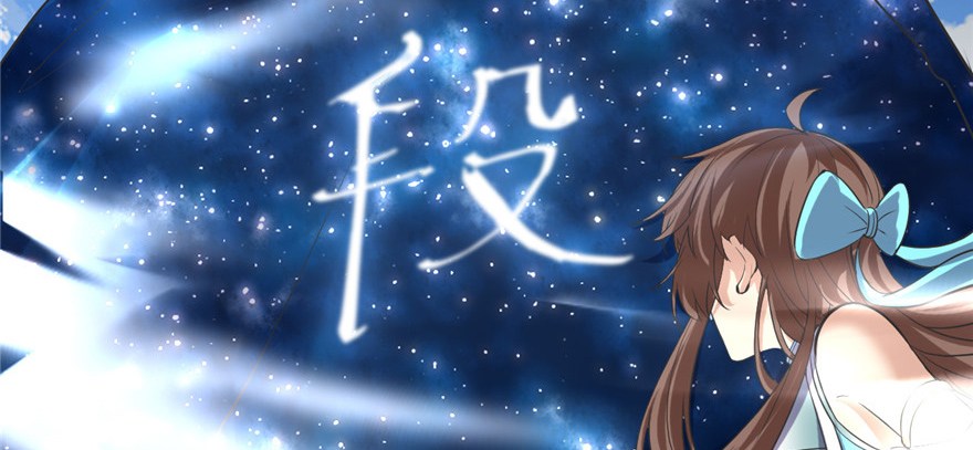 I Might Be A Fake Cultivator Chapter 04 Gambar 44