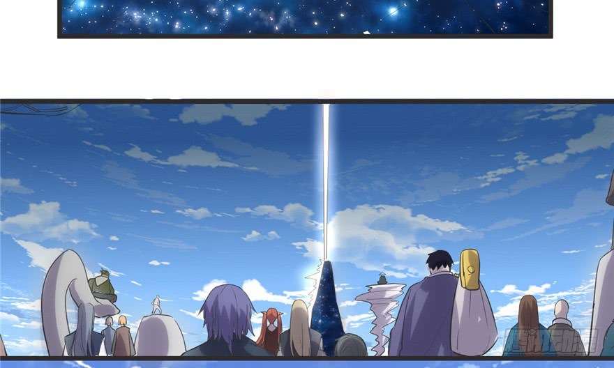 I Might Be A Fake Cultivator Chapter 04 Gambar 72