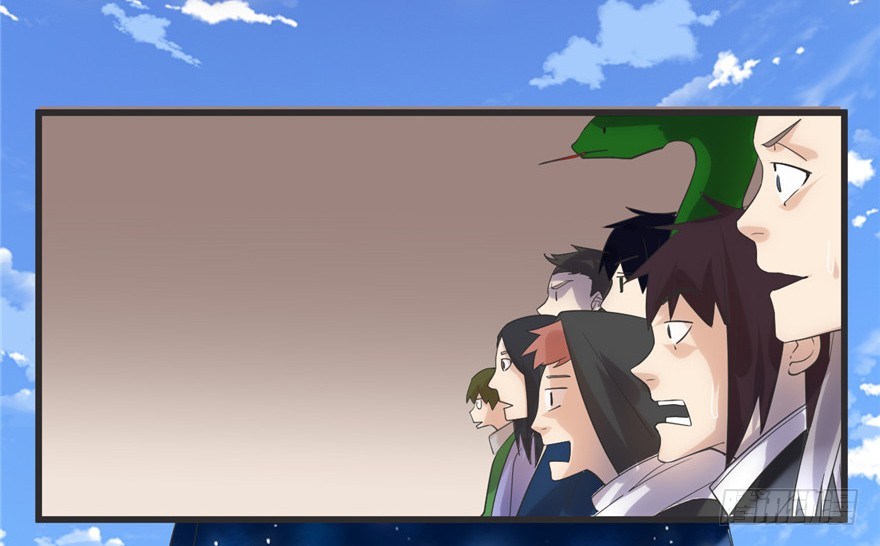 I Might Be A Fake Cultivator Chapter 04 Gambar 73