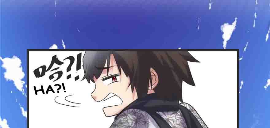 I Might Be A Fake Cultivator Chapter 04 Gambar 87
