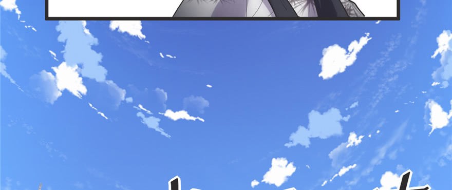I Might Be A Fake Cultivator Chapter 04 Gambar 88