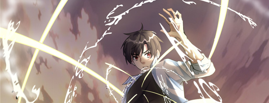I Might Be A Fake Cultivator Chapter 01 Gambar 100