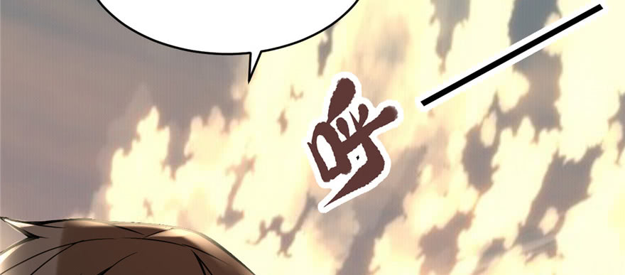 I Might Be A Fake Cultivator Chapter 01 Gambar 29