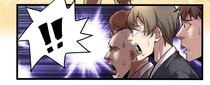 I Might Be A Fake Cultivator Chapter 01 Gambar 36