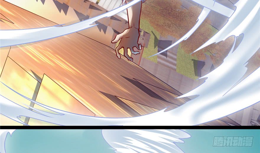 I Might Be A Fake Cultivator Chapter 01 Gambar 55