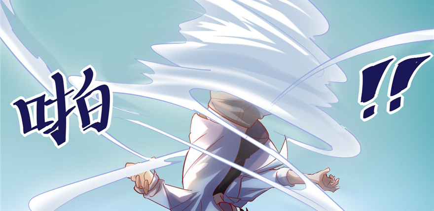 I Might Be A Fake Cultivator Chapter 01 Gambar 56