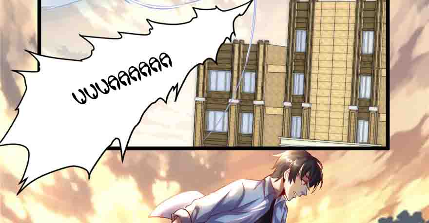 I Might Be A Fake Cultivator Chapter 01 Gambar 58