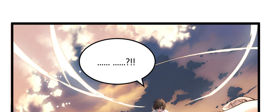 I Might Be A Fake Cultivator Chapter 01 Gambar 60