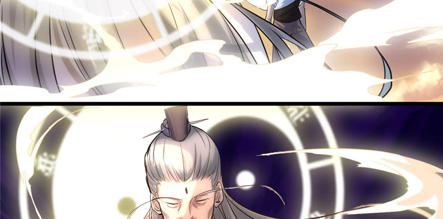 I Might Be A Fake Cultivator Chapter 01 Gambar 63