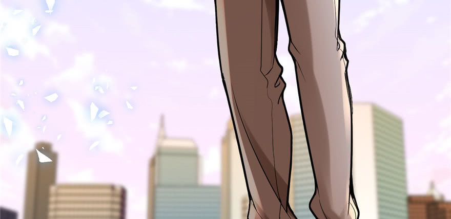 I Might Be A Fake Cultivator Chapter 01 Gambar 7
