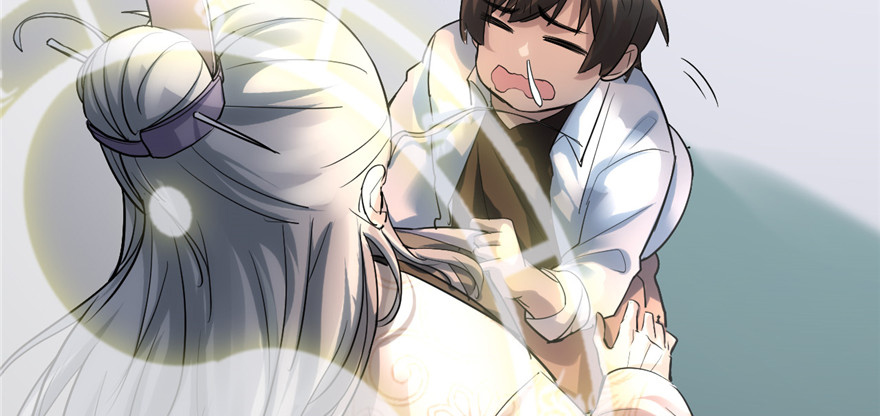 I Might Be A Fake Cultivator Chapter 01 Gambar 71