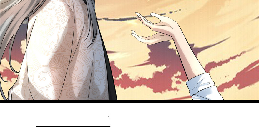 I Might Be A Fake Cultivator Chapter 01 Gambar 92
