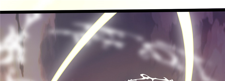 I Might Be A Fake Cultivator Chapter 01 Gambar 99