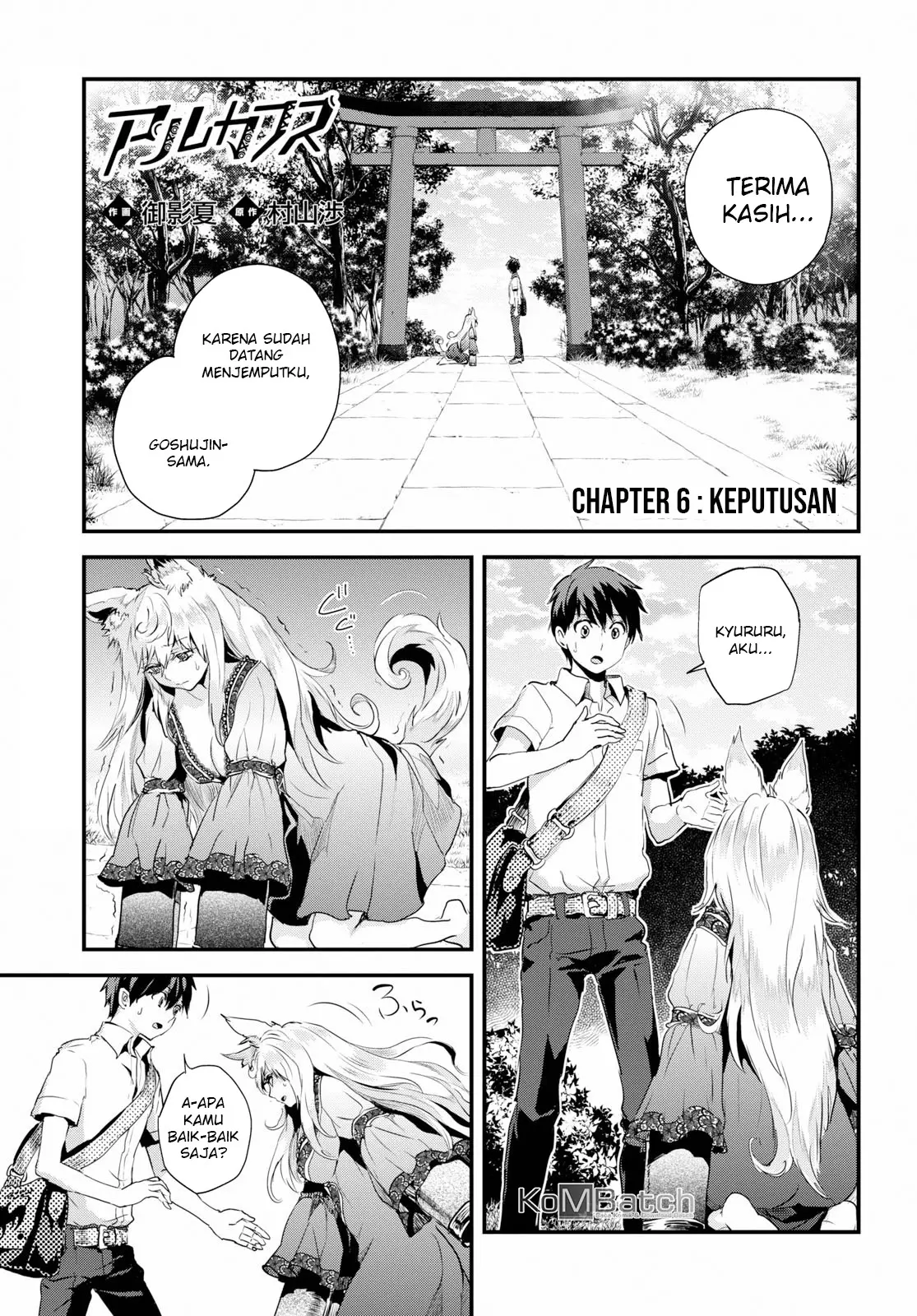 Baca Manga Alcafus Chapter 06 Gambar 2