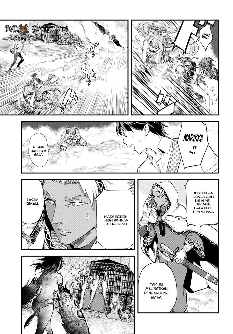 Alcafus Chapter 05 Gambar 14