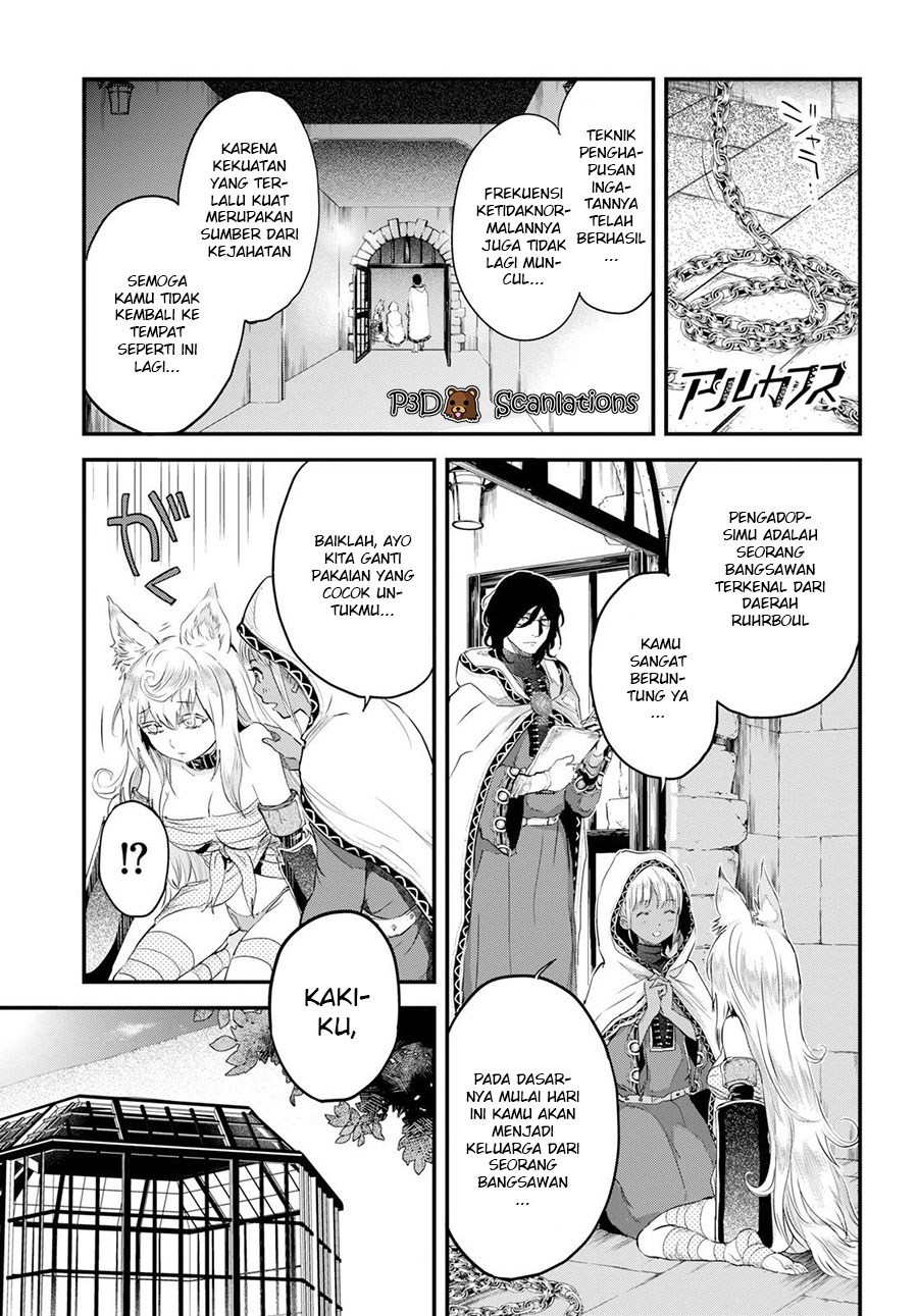 Baca Manga Alcafus Chapter 05 Gambar 2