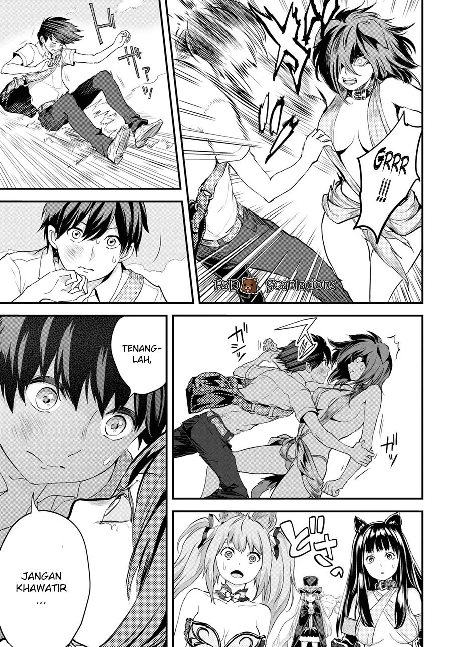 Alcafus Chapter 05 Gambar 22