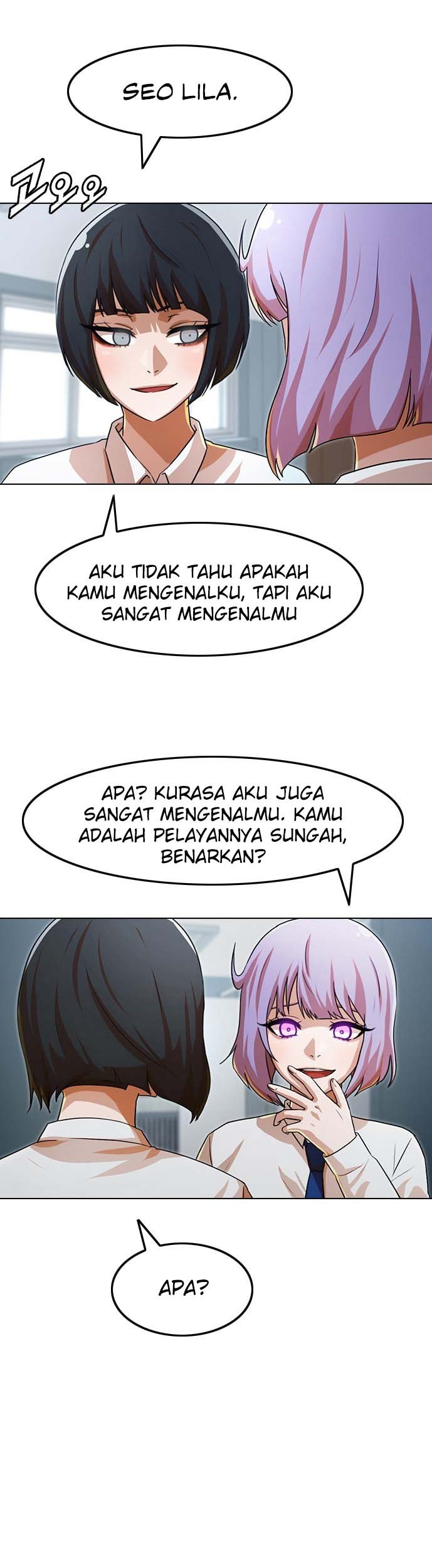 The Girl from Random Chatting! Chapter 113 Gambar 27