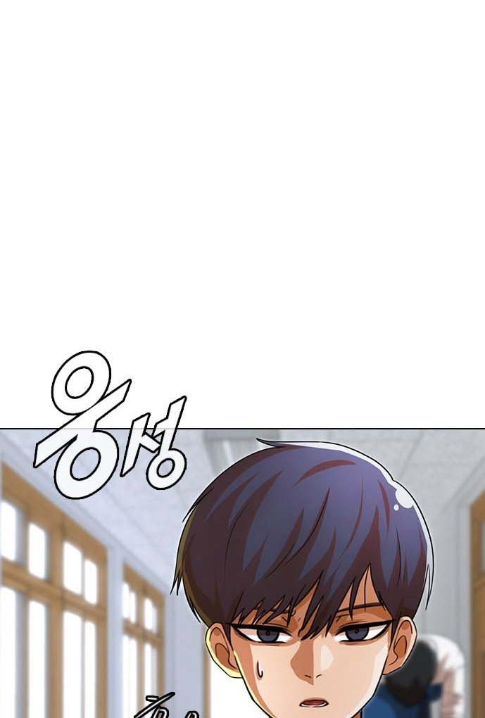 The Girl from Random Chatting! Chapter 113 Gambar 32