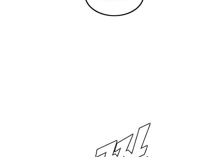 Manhwa The Girl from Random Chatting! Chapter 113 gambar nomor 2