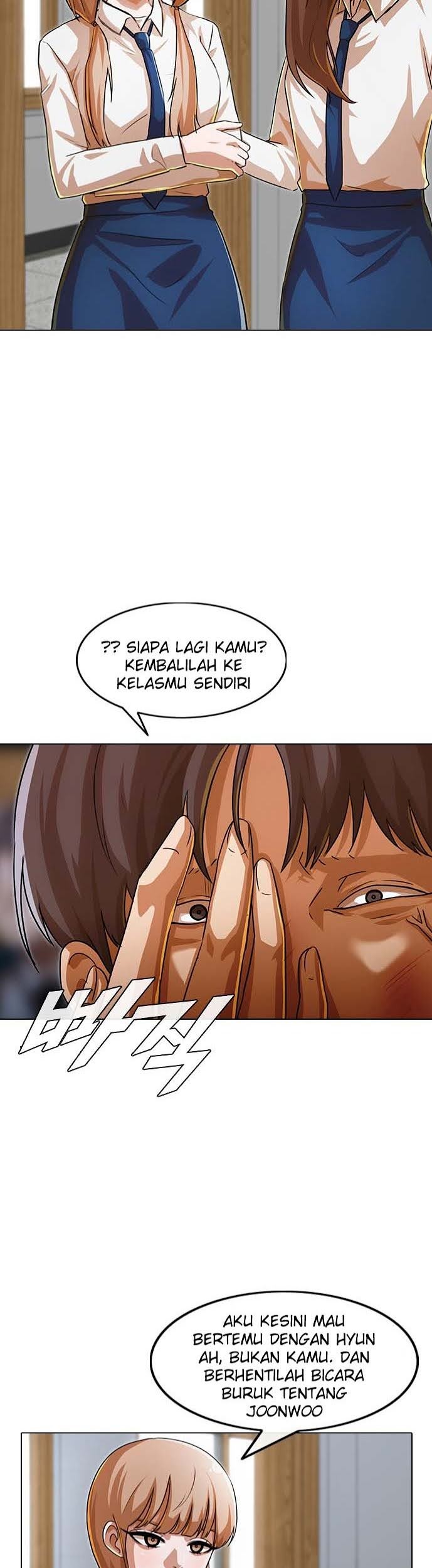 The Girl from Random Chatting! Chapter 113 Gambar 47