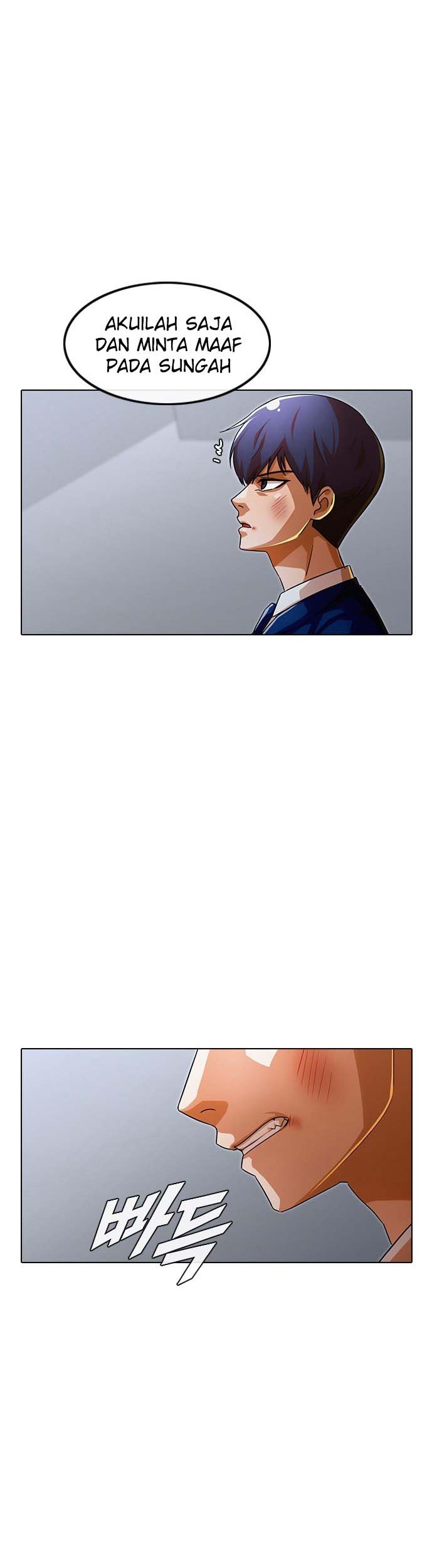 The Girl from Random Chatting! Chapter 113 Gambar 53