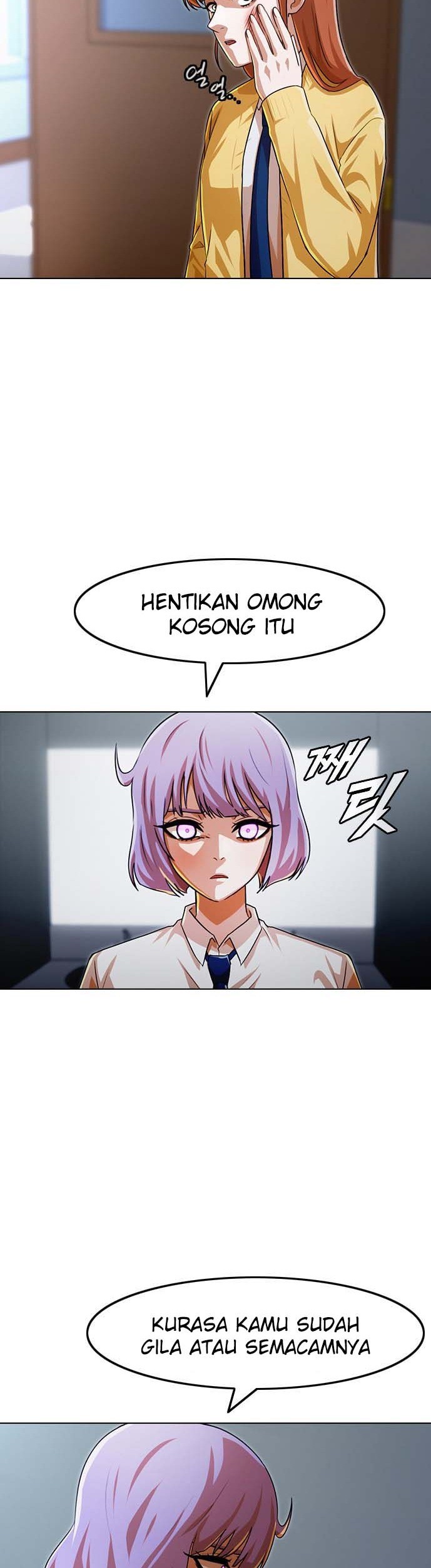 The Girl from Random Chatting! Chapter 113 Gambar 5