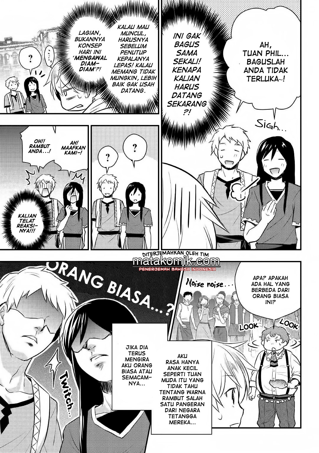 Tensei Ouji wa Daraketai Chapter 9 Gambar 14